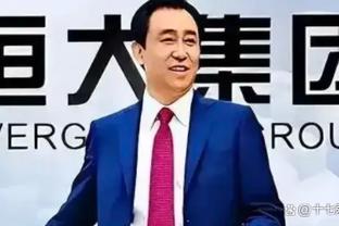 博主：C罗今年中国行在深圳成都举行，比赛性质不是简单商业赛